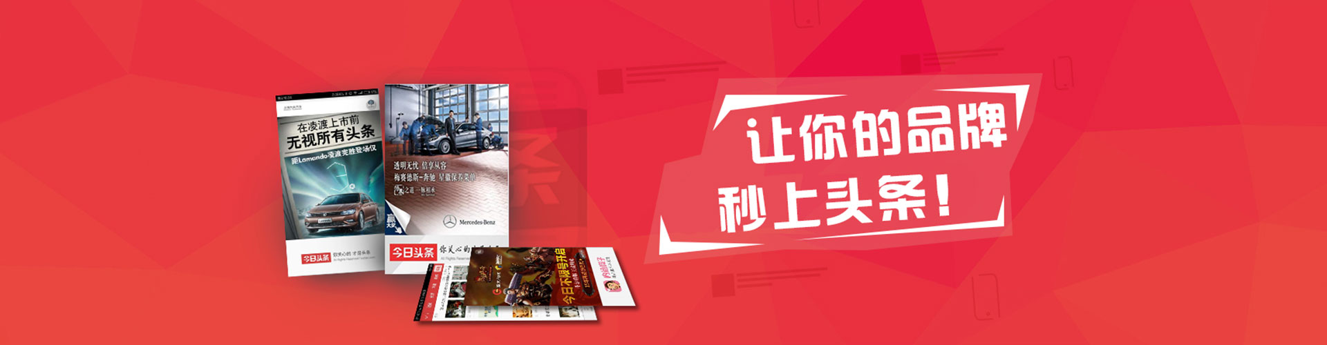 庆云百度开户返点
